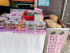 -和乐喜宴海鲜酒家(骏荣广场店)