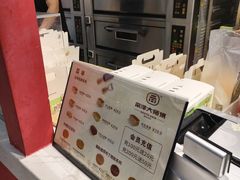 -南洋大师傅(万家丽店)