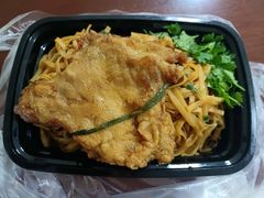冷拌大排面-中医院-的食堂