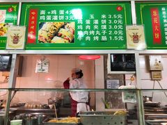 -西安外国语大学-学生食堂(栾树大道店)