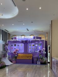 -深圳美莱医疗美容医院