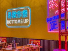 -龙头烤羊排•烤全羊•精酿扎啤(厦滘店)