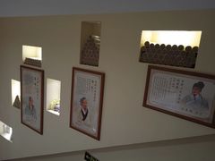 -艾通康缘艾灸.疼痛.睡眠养生馆(凤凰城店)
