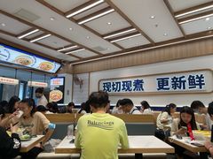 -粉小主·贵州酸汤牛肉粉(南京仙林金鹰店)