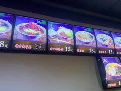 -鲁毓鲜蓬莱小面(黄山路店)