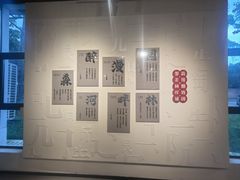 -茅草房·河畔园林火锅