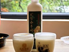 -民信老铺(双皮奶博物馆店)