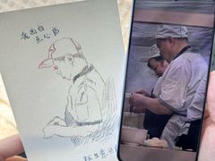 -老西白点心店