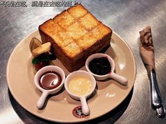 蜂蜜面包-漫咖啡(红唐店)