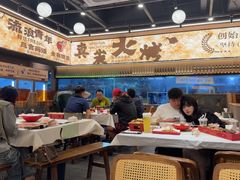 -三毛烧烤·南昌大排档(山姆店)