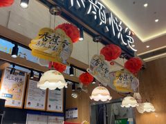 -茶颜悦色(重庆英利大融城LG层店)