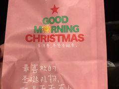 -肯德基(观前新店)
