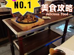 -乾园(天河城店)