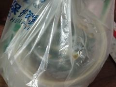 -醉面(五道口启迪大厦店)