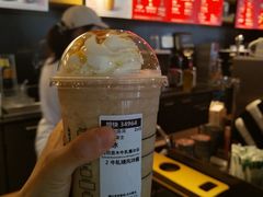 -星巴克(绍兴柯桥柯岩景区店)