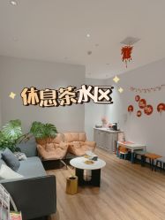 -防空洞舞蹈·瑜伽