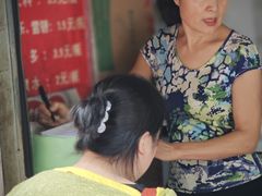 -蓉城西二道无名冒菜(西二道街店)