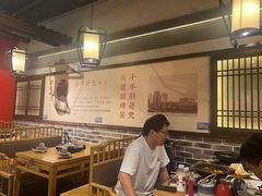 -肖记公安牛肉鱼杂(田林路店)