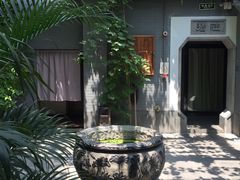 -秋果四合院酒店(北京王府井协和医院店)