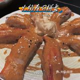 海上世界超高性价比高空日料