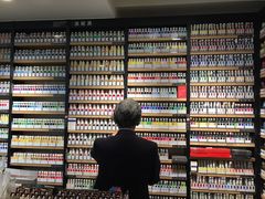 -伊东屋(本店)