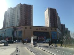 -华冠折扣超市(长阳店)