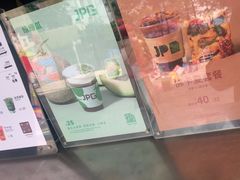 -JPG canteen(广州乐峰广场店)