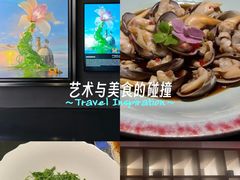-翕间食·精致淮扬菜(江苏大剧院店)