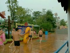 android_upload_pic-武汉玛雅海滩水公园