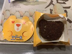 可可小熊-麦当劳(坂田分店)