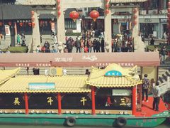 -王裕興肉莊(南禅寺店)