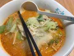 -不二烫捞麻辣烫(白云凯德店)