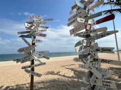 -玫瑰海岸文化旅游度假区