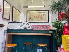 -堂屋糖水店(愚园店)