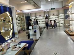 -上海置地广场(南京东路店)