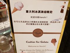 -VENCHI 闻绮(北京国贸商城店)