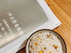 -山食间·中式营养轻餐(保利时光里店)