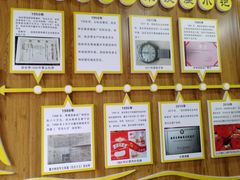 -段氏奇香花生米(长嘉汇店)