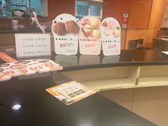 -呷哺呷哺(迦南店)