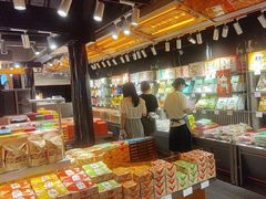 -乾芝斋·苏式糕点·碧螺春茶酥(平江路店)
