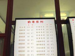 -木瓜老店