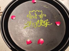 -海底捞火锅(人民广场店)