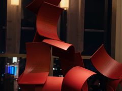 -云厨·高空西餐厅(成都瑯珀·凯悦臻选酒店)