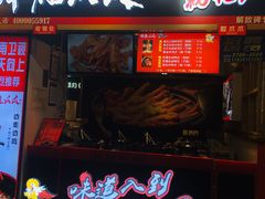 门面-八一好吃街·高品美食广场