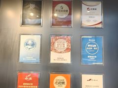 -船歌·鱼水饺青岛菜(石老人店)