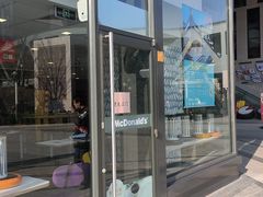 门面-麦当劳(杭州三花国际店)