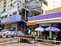 -老宾州南街酸粉店(民族大道店)