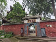 -子昂故里文化旅游区