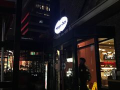 -哈根达斯(美罗城店)
