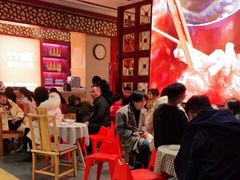 -竹犇番茄火锅(长风街店)
